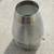 Matsui Plastic Injection Molding Machine Hopper 1-1/2" Inlet 8" x 11 D 11 thumbnail