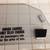 Setina Partition - Crown Victoria Police Interceptor Cage windows 1 thumbnail