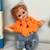Rare Vintage 1970 Ideal "Patti Partridge" Doll - Never Played With 2 thumbnail