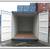 CARGO SHIPPING STORAGE CONTAINER - CONEX CONTAINERS (HC/WWT/CW/1-TRIP) 7 thumbnail