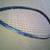 Squash Racquets Head 11 thumbnail