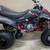 2008 Yamaha Raptor 350 6-Speed With Reverse 1 thumbnail