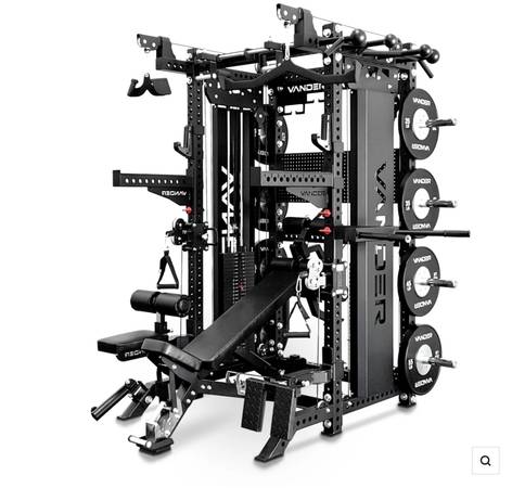 Vander M14 / Multi Station Home Gym 1