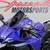2023 Yamaha YZF-R1 Supersport 12 thumbnail