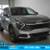 2024 Kia Sportage LX 5 thumbnail