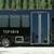 Amazing $45/up limos limousine 888-322-4374 H2 party bus 5 thumbnail
