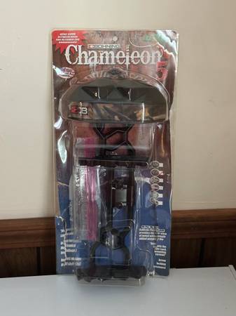 Bohning Chameleon 5-arrow bow quiver 1