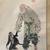 Original Classic Chinese Painting - Fortune 2 thumbnail