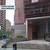 NEW RETAIL SPACE DIRECTLY ACROSS BARUCH COLLEGE! 3 thumbnail