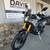 2025 YAMAHA TENERE 700  DUAL SPORT, SAVE $ 2,100.00 NOW, FREE FREIGHT! 4 thumbnail