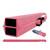 Folding Balance Beam 2.7m 1 thumbnail