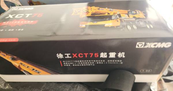 3 collectible die cast 1