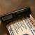 Midland Digital Weather Radio 2 thumbnail
