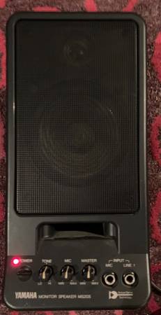 Yamaha Monitor Speaker MS20S 1