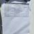QUICKJACK 7000TL PORTABLE CAR LIFT BUNDLE NEW IN BOXES 20 thumbnail