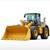 Operators training center Gauteng call or watsapp 6 thumbnail