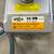 Viot Pump Model VFD12 Motor 3/4 HP 3 thumbnail