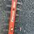 Black & Decker 22" Hedge Hog Electric Trimmer 3 thumbnail