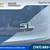 2022 Nissan Rogue FWD 4D Sport Utility / SUV SL 11 thumbnail