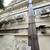 / 2,450 sf. - Hollywood Comm Hse - OFFICE / SHOP  ** NO AGENCY FEE ** 5 thumbnail