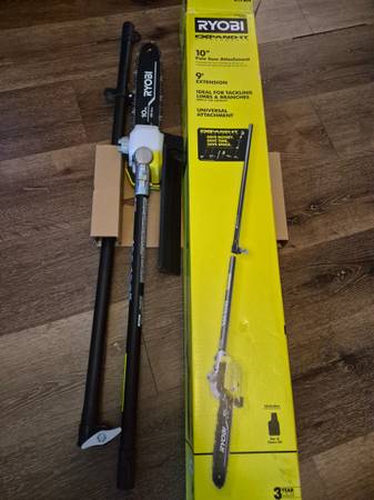 RYOBI 10" POLE SAW ATTACHMENT 1