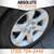 2008 Nissan Altima 3.5 SL 4dr Sedan 15 thumbnail