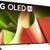 OLED TV LG 77 INCH LIGHTLY USED  LIKE ALMOST  NEW 1 thumbnail