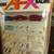 AURORA H, O, DETROIT AFX SLOT CARS WANTED paying top dollar 5 thumbnail