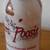 2004 Collector bottle Sum Poosie energy drink Limited edition volume 2 9 thumbnail