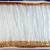 NOS Spool of Wrights Designer Ribbon White w/ Gold Edge 7/8in x 11yd 1 thumbnail
