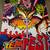 Atari Vintage Tempest Poster 4 thumbnail