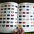 Automotive Paint / Color chip Books 1 thumbnail