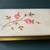 1950s Evans Guilloche white Enamel Cigarette Box with pink flowers 2 thumbnail