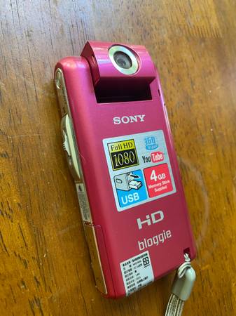 Sony Bloggie HD MHS PM5k video camera - Pink - electronics - by