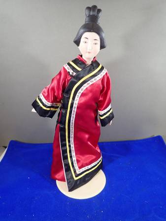 China Doll 14 inch 1