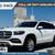 2020 Mercedes-Benz GLS GLS 450 AWD 4MATIC 4dr SUV WE SHIP CALIFORNIA CARS ANYWHE 1 thumbnail