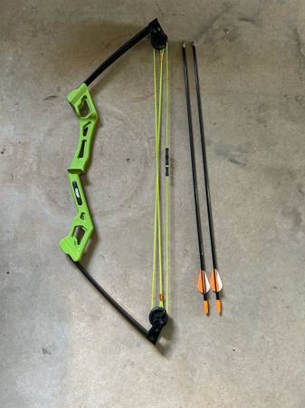 Youth training bow 1