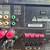 KENWOOD Receiver Amplifier 6 thumbnail