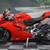 2020 Ducati Panigale V2 Ducati Red Longitudinal Twin 955 2 thumbnail