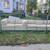 Free sectional (inside gate) nd other household items outside of gate. 2 thumbnail