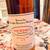 Pappy, Weller C.Y.P.B 7 thumbnail