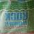 Fish Aquarium Pebbles, Figures and Accessories 13 thumbnail