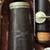 Vintage Andre Chabot Clarinet 2 thumbnail