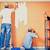 NEED MORE- Drywall, Carpentry, Handymen-Bay City, Bridgeport, Saginaw 2 thumbnail