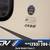 2018 Coachmen Freelander *E-Series ESeries* 10 thumbnail