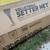 PowerNet Setting Volleyball Training Net 2 thumbnail