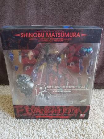 Neon Genesis Evangelion Test Type Eva-01 The Hard Core Mode Shinobu Ma 1