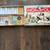 Monopoly_Game Board By Parker Brothers 5 thumbnail