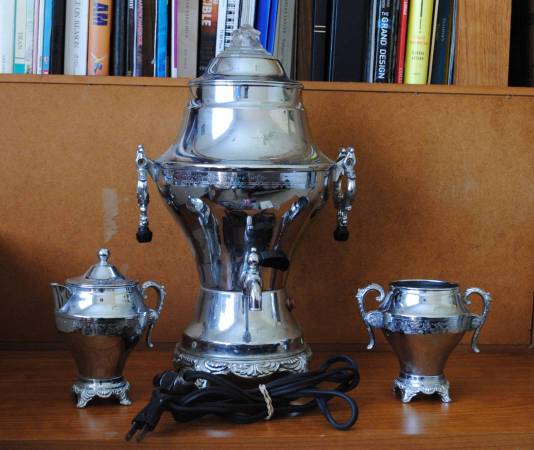 Vintage United 3 pc 935 Coffee Percolator Matching Creamer Sugar Bowl 1