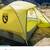 NEW Nemo Dagger 2p Ultralight backpacking tent, 3.2lbs 2 thumbnail